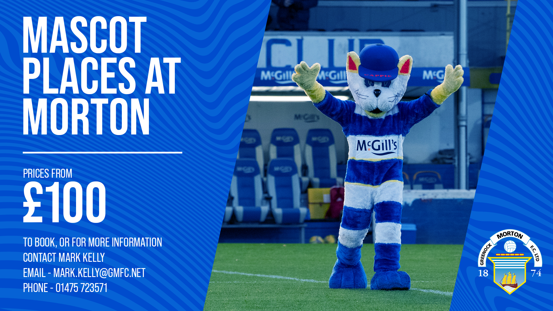 2022/23 cinch Championship Fixtures Announced - Greenock Morton FC