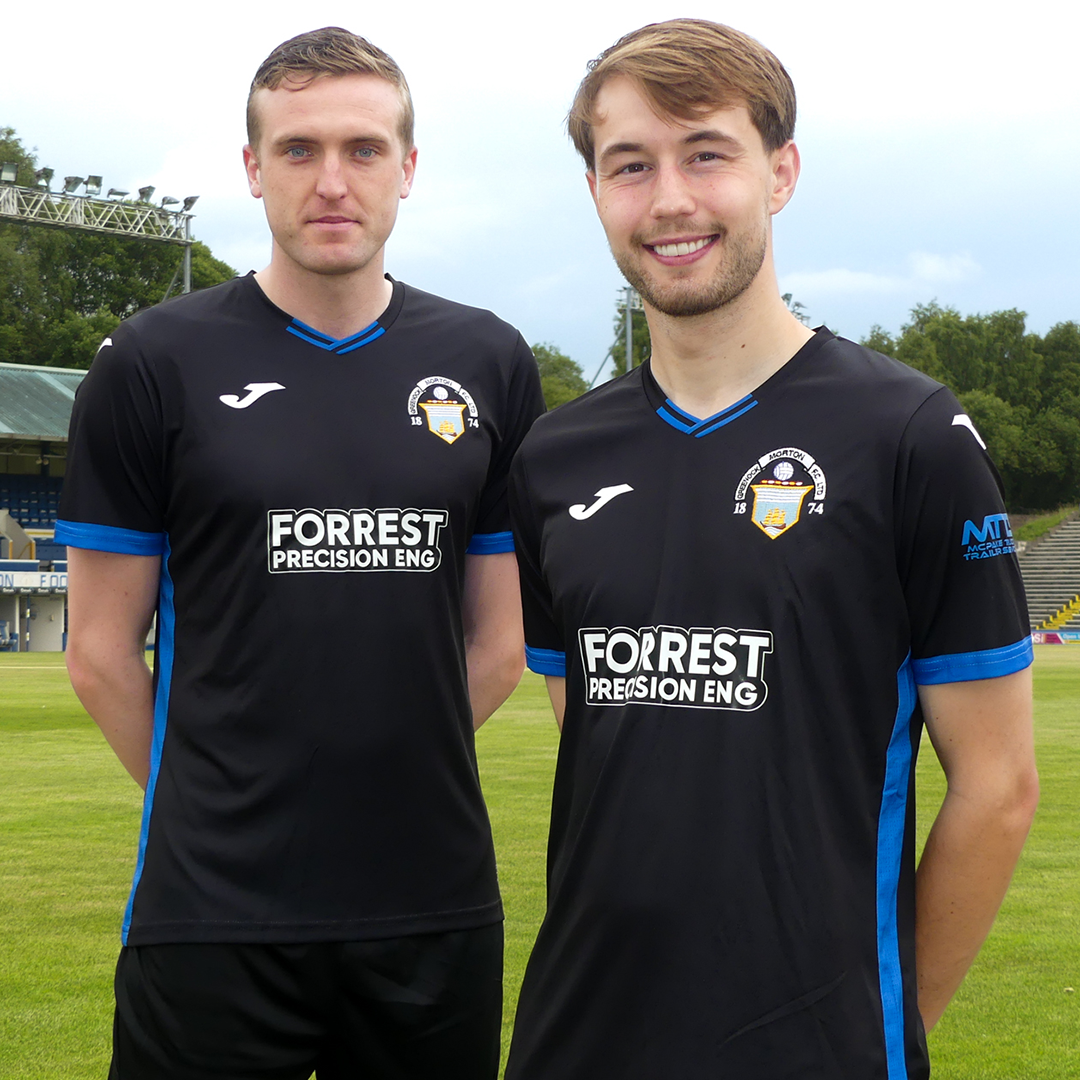 2026/27 Away Kit